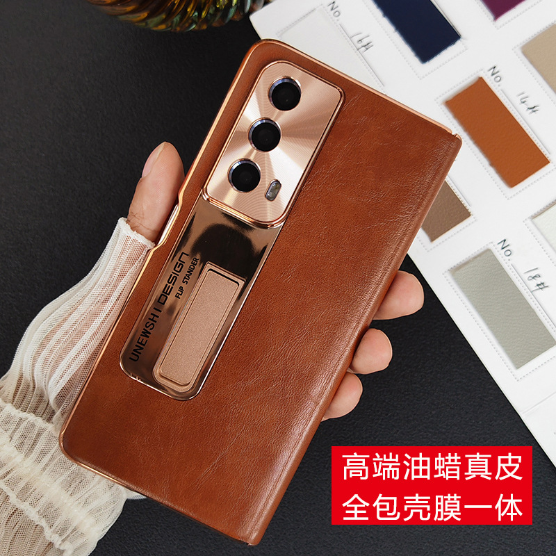 適用榮耀magicvs2電鍍中軸鉸鏈VS2全包防摔摺疊屏手機殼V2保護套