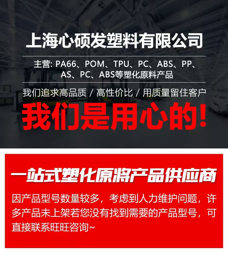 微信图片_20250224101315