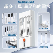 �¿�K22��ʮ����һ�๦���坍���b�I�Pˢ���C�}��X��Ļ�坍����