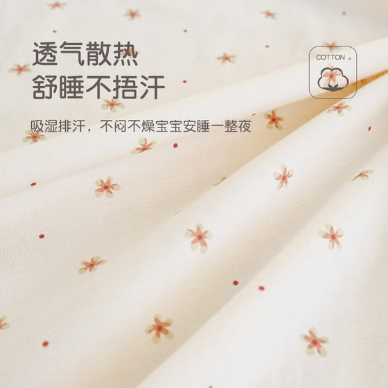 New Ins Style Baby Bag Anti-startling Class A Pure Cotton Baby Bag Single Layer Newborn Delivery Room Swaddle Wrap Towel