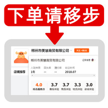 쫷�ս�������������������ҷ罣��������װŭ��������ս����к�