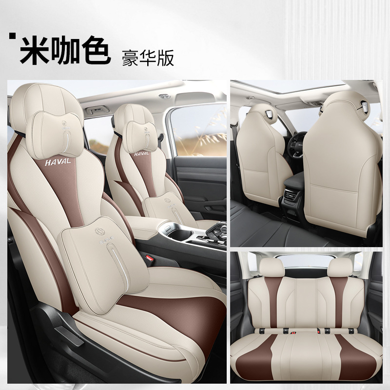 DJGY-[라이스 커리] 디럭스 에디션 풀 패키지