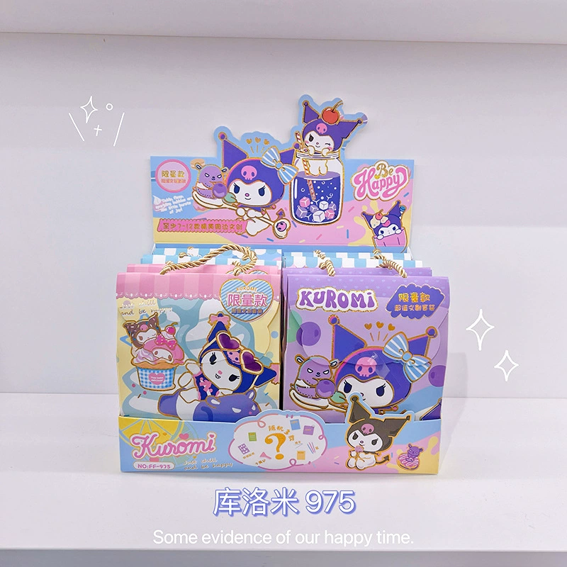 Детский набор канцелярии (Sanrio) — 8-штук набор в тайнике с сумкой, новая коллекция