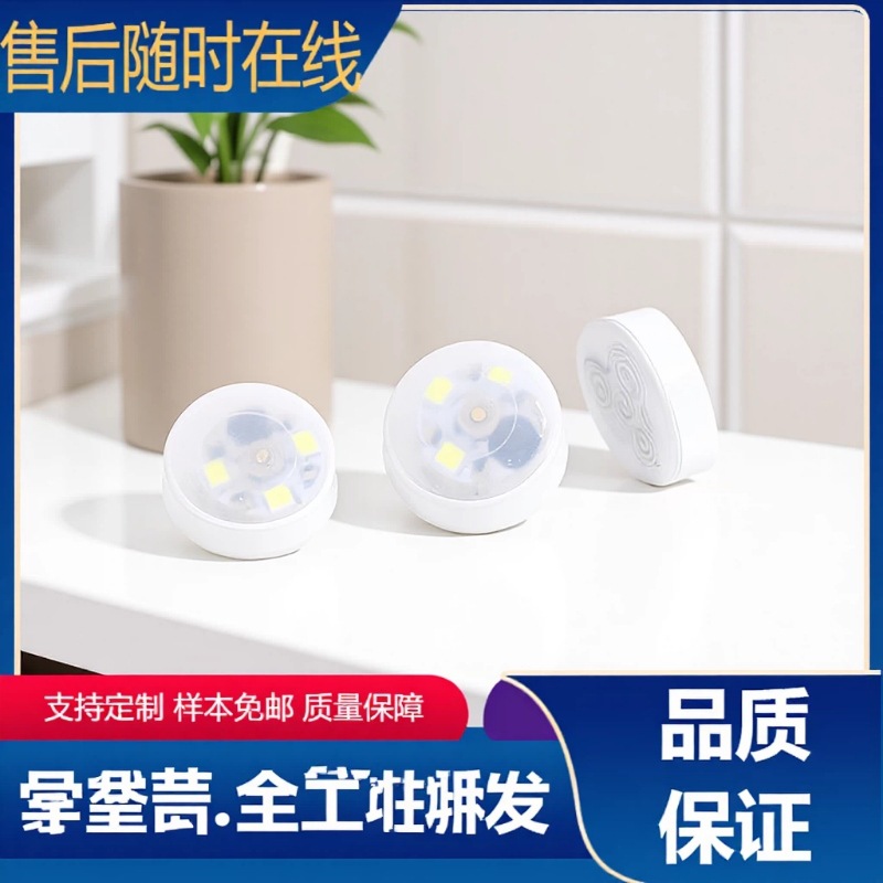 Toy flashing mechanism, gyroscope light-up electronic accessories, finger ring light, shopkeeper's recommended assembly.