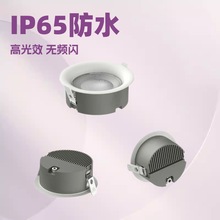 ��ˮͲ��܇վ���F�C��Ƕ��ʽ���̷�ˮ�����10W20W30��40�׸߹�Ч