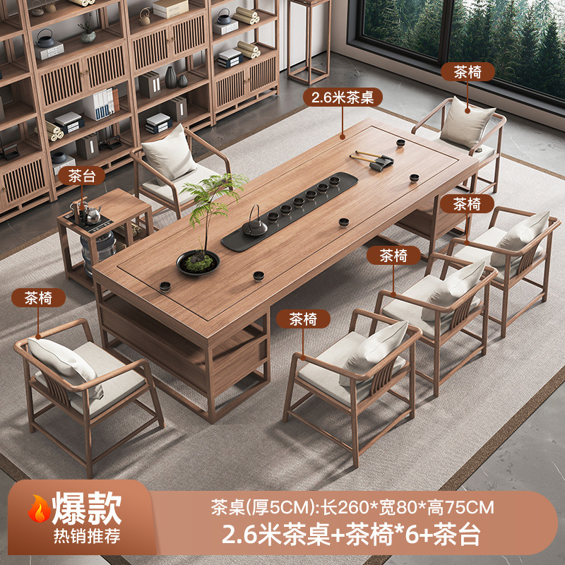 [핫] 260 티 테이블 (두께 5cm)+ 6 티 의자 + 티 테이블
