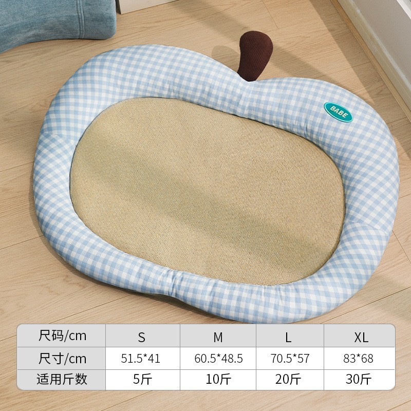 海盐苹果&爆款【尺码见图】 / S：48*35cm（建议一个月内幼猫幼犬）
