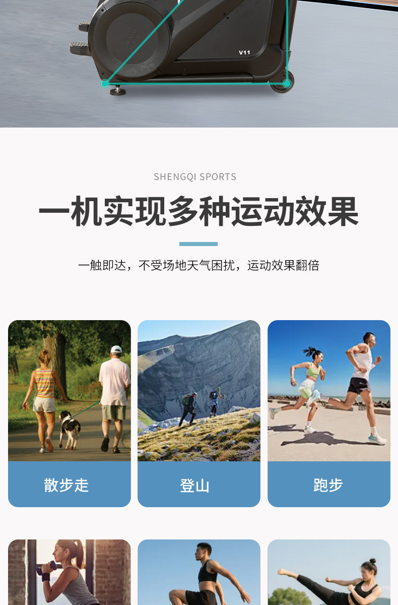 详情_08.jpg