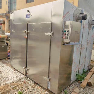 ���ֲ��P�ʳƷ���� ���~õ�廨����� ʳƷ����O��