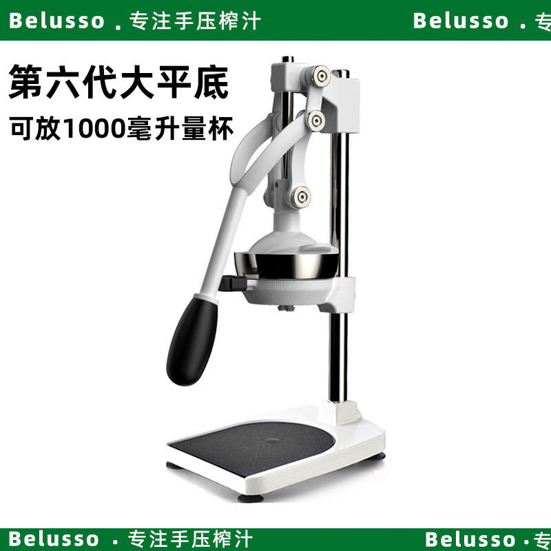 Juegos de mano naranja hecha a mano fruta comercial casera barraca de mano jugo de naranja boca plana granada extrusora