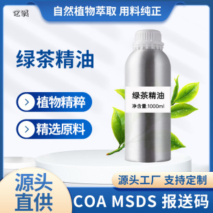 �G�辫����Ȼֲ��η�������޹�o�w��Ħ�������yƷԭ�ϏS�ҹ���