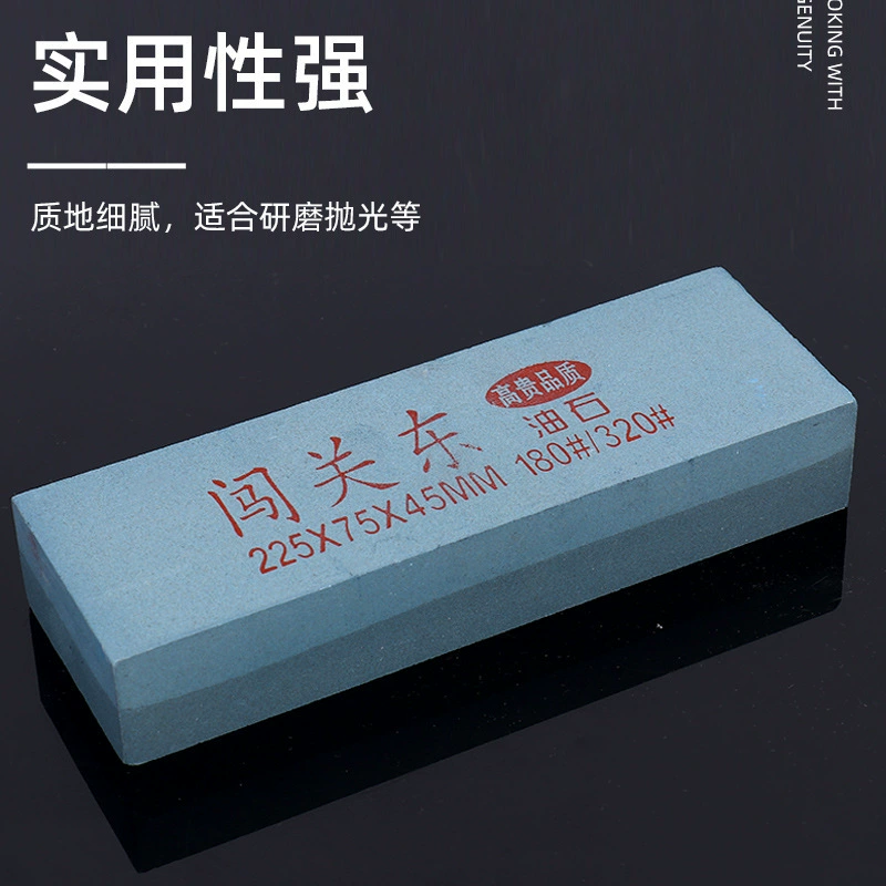 Spot оптовый Capital Tongtong Family Knife Open Blade Speed Blade Stone Kitchen Furnishing Kitchen Kitchen Kitchen Corporal Palm Brown Jade Mags and Stone