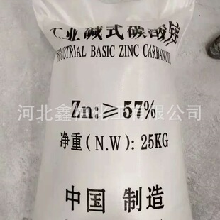 �|ʽ̼���\57%���I������荾�������ϼ��l�����z���|ʽ̼���\
