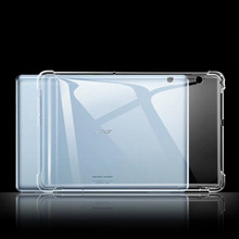 适用华为荣耀Magic Pad 4 12.3保护套荣耀X7 8.7气囊防摔透明软壳