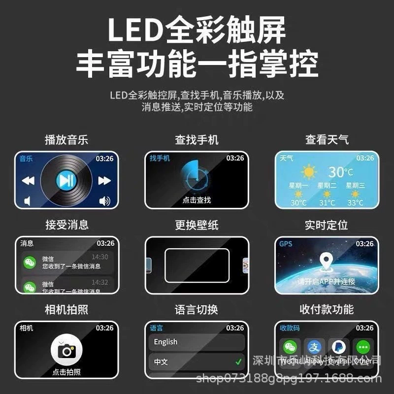 A9Pro Huaqiangbei 2025 долговечные умные наушники с шумоподавлением Bluetooth с экраном