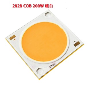 Led Lamp Bead Four-Eye Surface Light Accessories 200 Watt Cob White Warm White Surface Light Single 50 Watt High Power