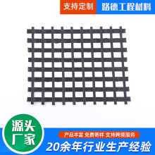 经编涤纶土工格栅沥青路面加筋加固双向聚酯 经编土工格栅