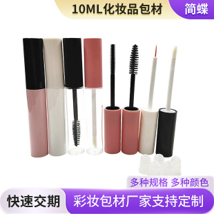 ע����ƿ�A��͸�����ʹ��۾��ܽ�ë��չ�10ml���yƷ���Ĺ���