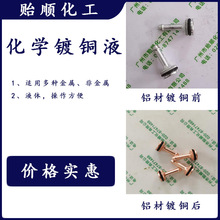 PϵлW~ˮ ͨO 30~ ṩϴ