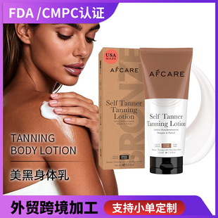 �羳�����ԕ��������w���̝������ٺ��@ɫ����˪��Ȼ���~ɫ����˪