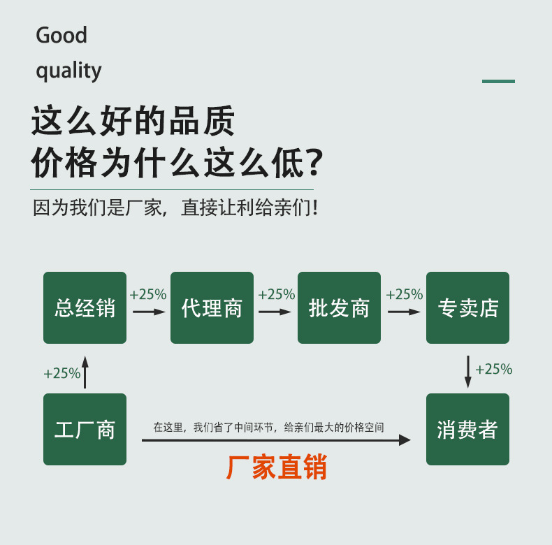 第三版详情-粉色_06