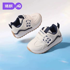 连身衣、爬服;孕妇裤;童套装