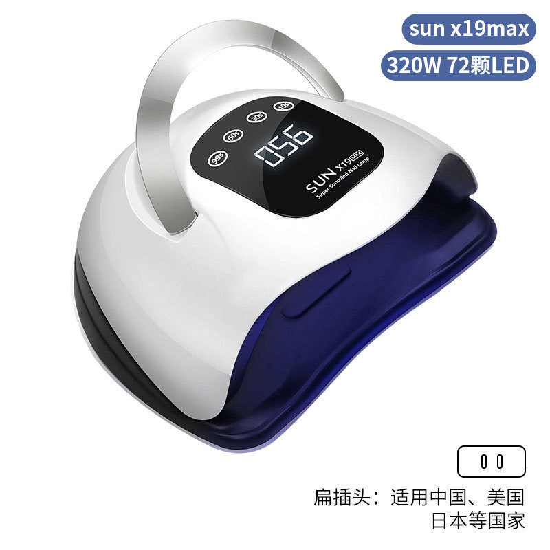 Lámpara de uñas 320W Lámpara para hornear de uñas de alta potencia Luz roja con asa Gel de esmalte de uñas Lámpara de fototerapia de uñas Máquina de uñas transfronteriza