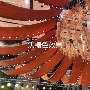 婚庆吊顶纱弹力布牛奶丝吊顶幔南瓜顶人字顶韩式吊顶婚礼舞台装饰-阿里巴巴