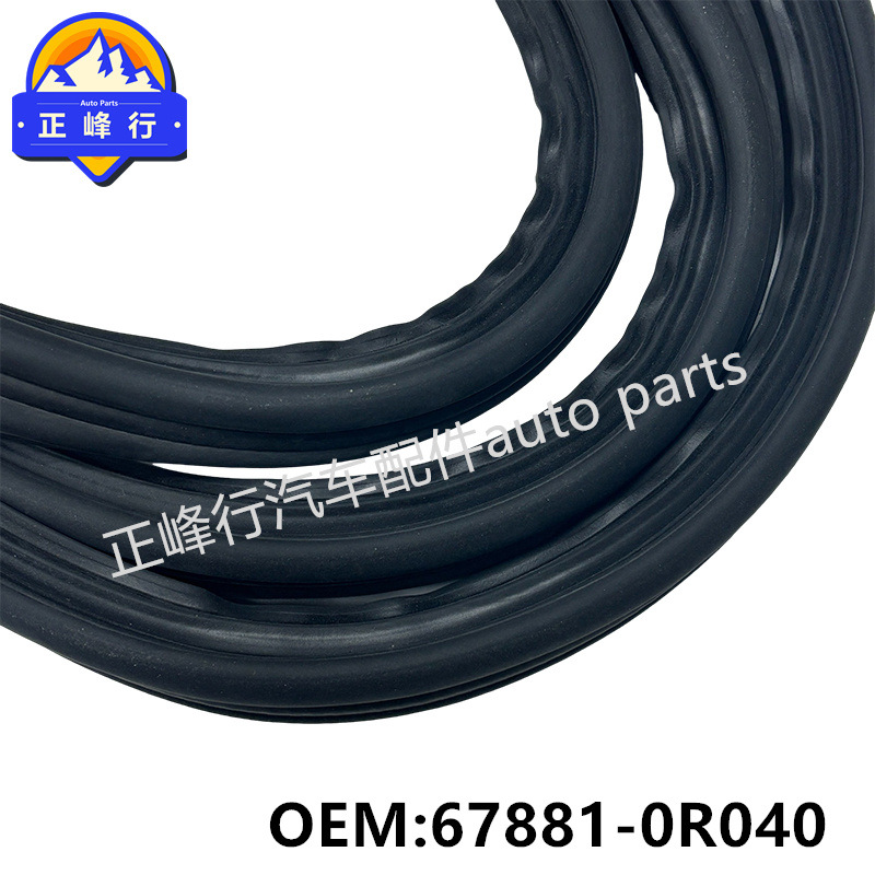 67881-0R040 Cross-border/Applicable 13-17 Toyota RAV4/ASA/ZSA44 Tailgate Sealing Strip