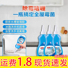 ��ù��଼���ˮ�����p�����z�lù����ϴ�C�zȦ��ù��ȥù������