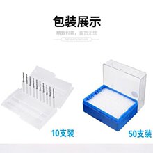 ģ������΢���װ��ϳ��С���߼��ܽ�pcb��ͷ���ɺ�10֧50װ