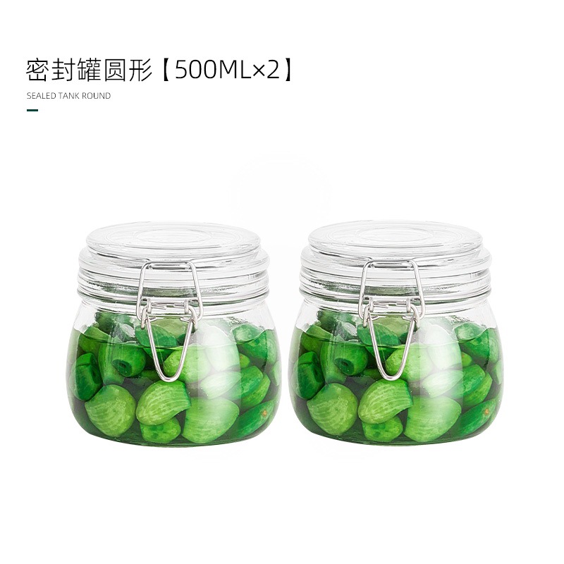 Round 500ML [pack of two]; default item