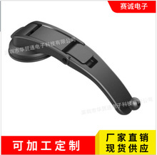 车载硅胶吸盘支架汽车伸缩杆无线充新款配件手机底座车载无线充
