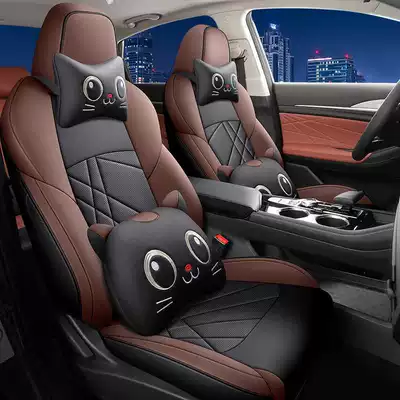 Modelə uyğun (Original) oturacaq örtükləri: Special Seat Cover Full - noble-coffee-cartoon-edition-note-the-model-year-rear-half-package