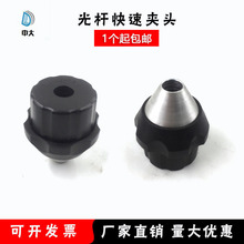 ���@���C�S��^�̶��i�^��U���S�A�^12mmо�i�i�o�p�@�C����