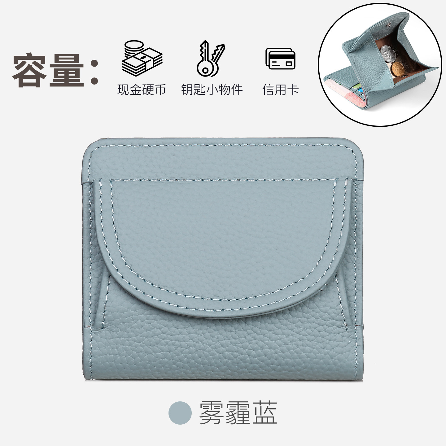 Cartera japonesa para mujeres, bolso de cambio de cuero, bolso de moda ultra delgado, mini bolso de cuero corto de cabeza