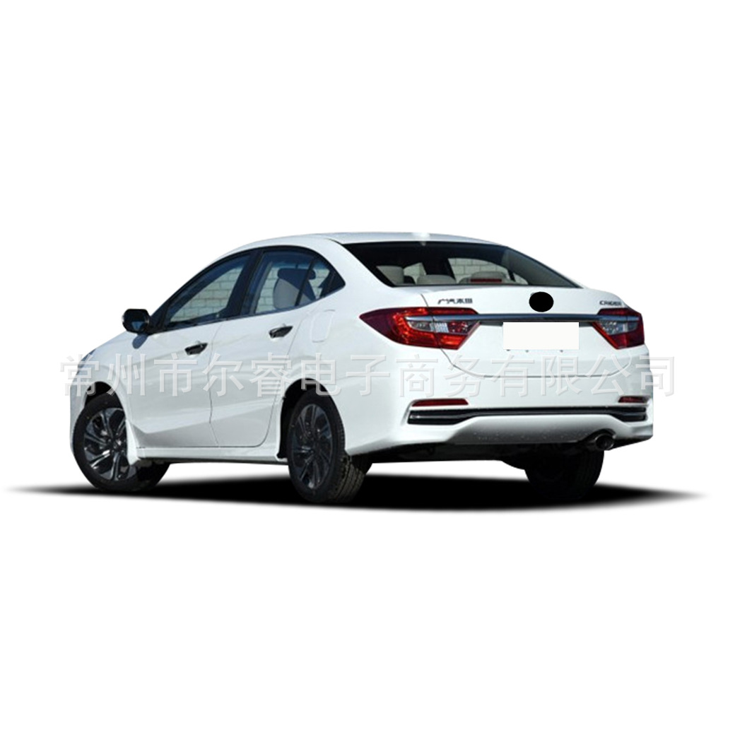 Suitable for Lingpai Front Bumper 16, 17, 18 Models, Front and Rear Bumper Surround with Paint