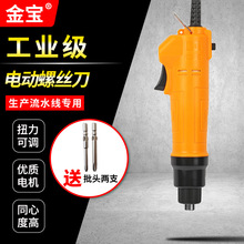 ����5023��Ť��늄��ݽz�� ���I�����|늙C �ֳ�ʽ������әC�F؛