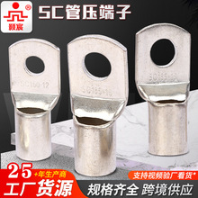 SC�~���ӽӾ����ӸQ�ڱǾ�����|�܉����~�䉺�Ӻ��~������a