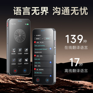 �m�� ԭ�b�m�� ԭ�b�~��������gһ�w�CAI�Z��ChatGPT�ǻ��� M6