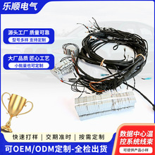 ��혹��S���I�� �Ə��s������ �������Ĝؿ�ϵ�y�����Ɂ�D�� ��