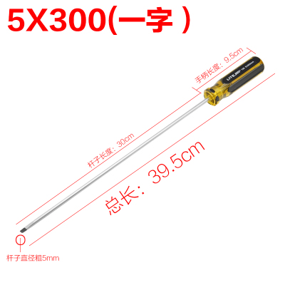 Un destornillador de flores de ciruela en una palabra especial para la máquina de coser de reparación de gran tamaño con mango extra largo largo.