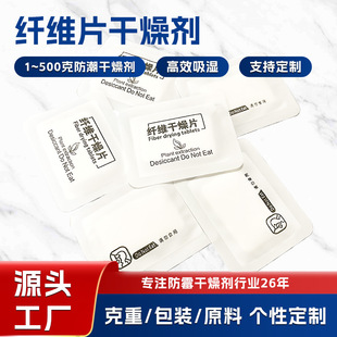 ���Pֲ���w�S����Ƭ ����������o��ζ�Ҿ���Ь��ͨ�� �S��ֱ��