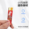Supply Golden Cover straight into the Bozhong lighter wholesale pattern is beautiful and diverse, quality, low -priced blue flames straight rush lighter