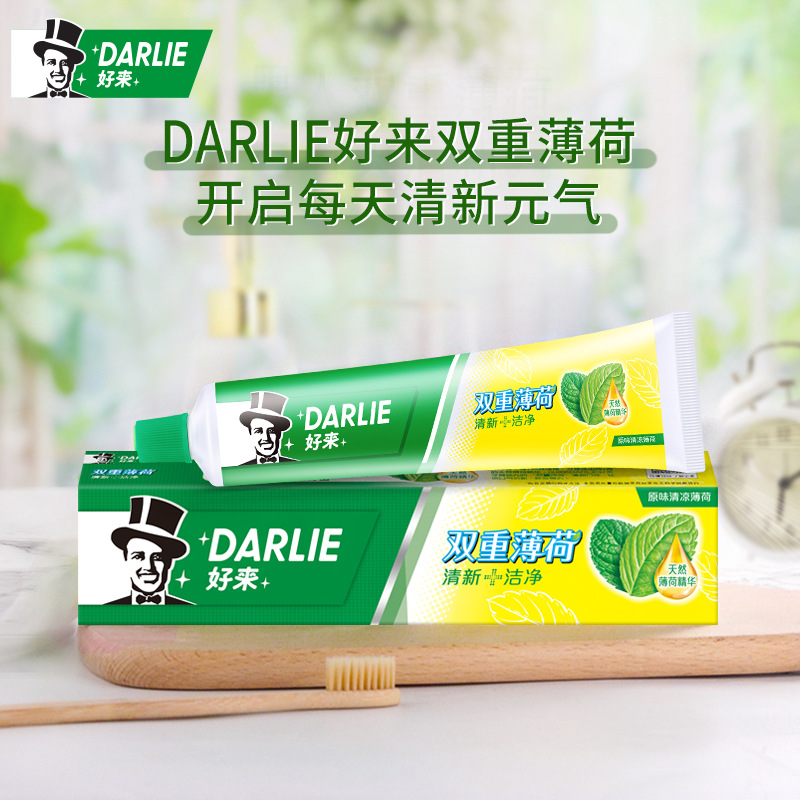 Official direct supply of Haolai Black Double Mint Toothpaste Fresh Breath Tea By-Health Super White Bamboo Charcoal Wholesale