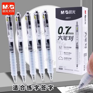 ��ƷJ06Y7����ְ������ԹP��P������0.7�ӏ��^�P�k�����ִ����w