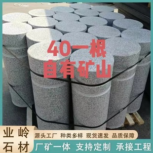 ֥��Ұ׻����ғ�܇��·��ʯ��܇ʯ��Ȼ����ʯ��ײʯ��