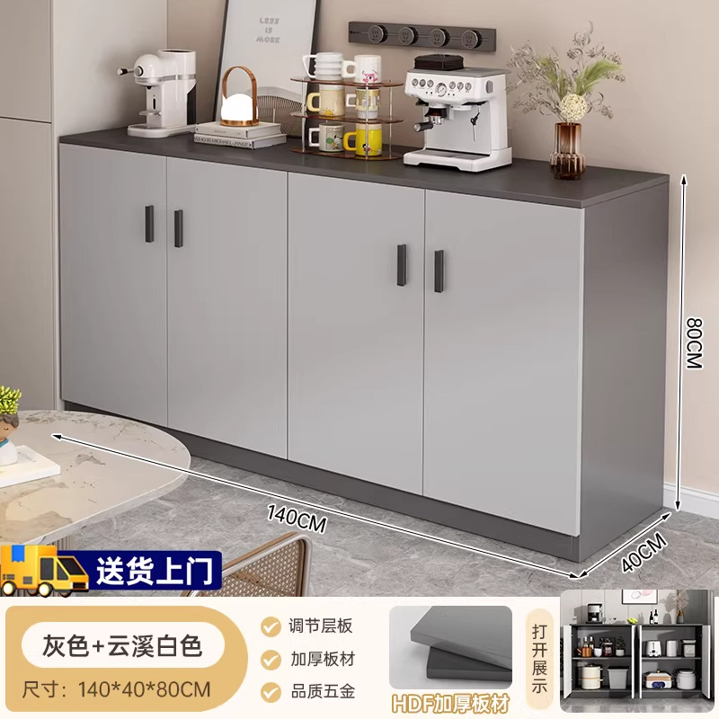 Gabinete de comedor casero armario largo sala de estar contra la pared armario de almacenamiento cocina comedor armario de té multifuncional