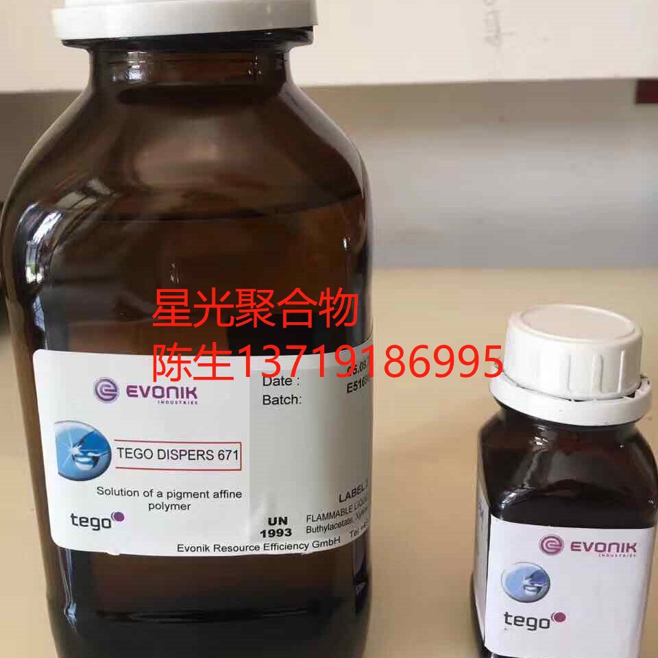 迪高TEGO-822消泡剂用于透明漆和敏感系统长期消泡性良好