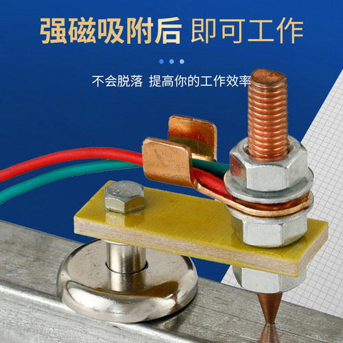 Sheet metal repair machine ground clamp, welding artifact, meson machine, car shaping machine, grounding wire, grounding artifact
